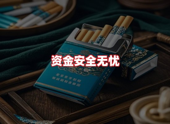 专业团队
